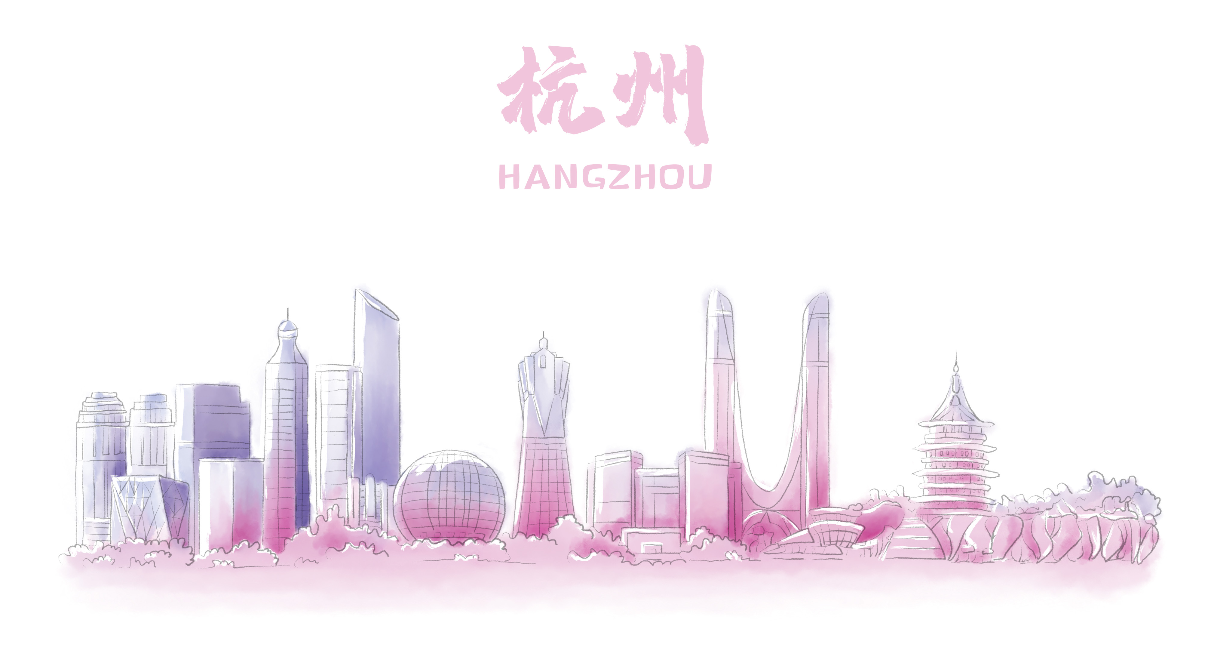 杭州.jpg