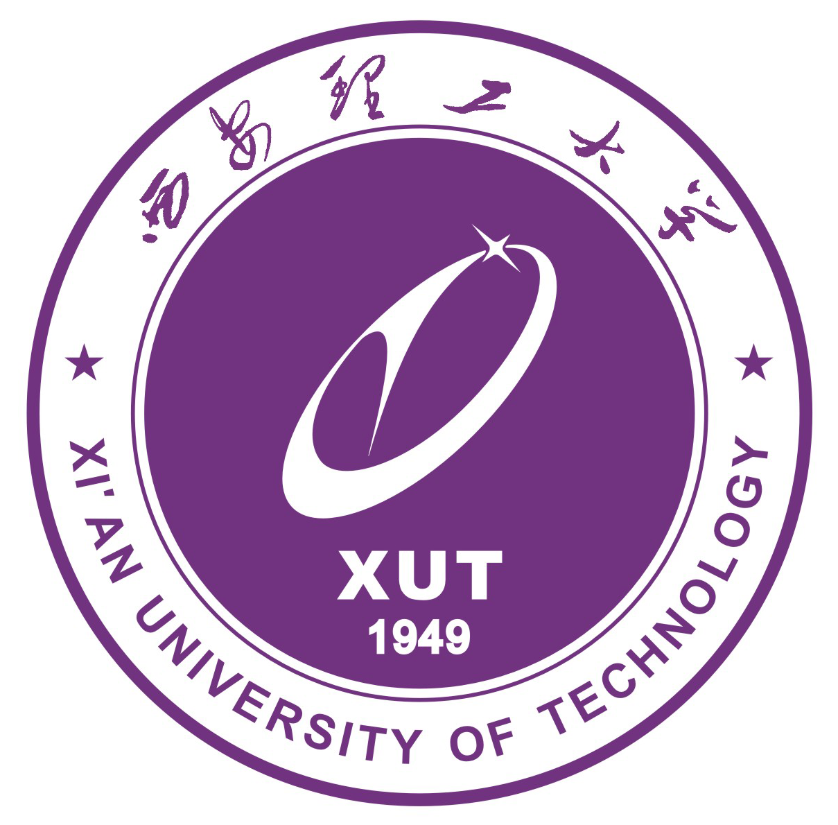 西安理工大学logo.png