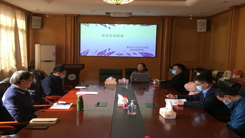 微信图片_20211110151328_尺寸修改 微信图片_20211110151328_尺寸修改