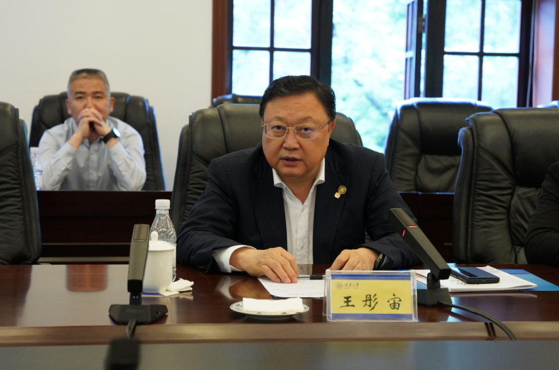 中交集团党委书记、董事长王彤宙一行到校访问-重庆大学科学技术发展研究院