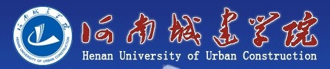 河南城建学院.jpg