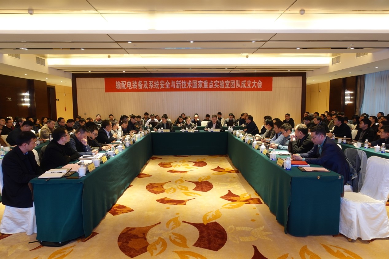 说明: 团队成立大会1.jpg