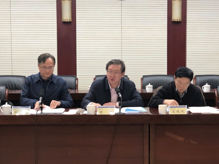 说明: C:\Users\Administrator\Desktop\1220关于做好2019年科研基地工作总结的通知\会场照片\有会标全场\微信图片_20191224145050.jpg