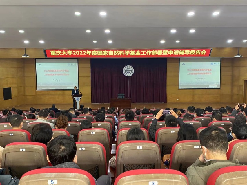 说明: C:\Users\ADMINI~1\AppData\Local\Temp\WeChat Files\60c8cd6b54cb77d6ea6d408ef9b0827.jpg