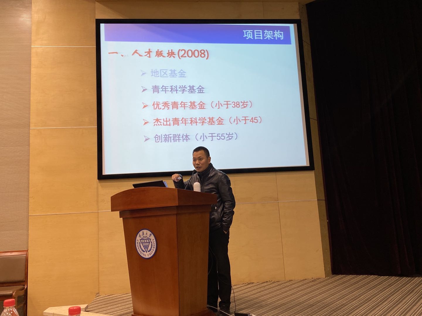 说明: C:\Users\ADMINI~1\AppData\Local\Temp\WeChat Files\8d9ce66d45d28cfdac8bc19e1c83c0c.jpg