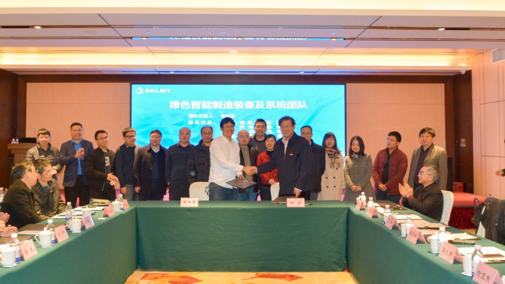 说明: I:\实验室\整改评估\2019整改\20191223团队大会\2会后\新闻稿\_DSC1680.jpg