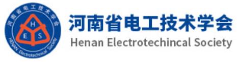 河南省电工技术学会.jpg