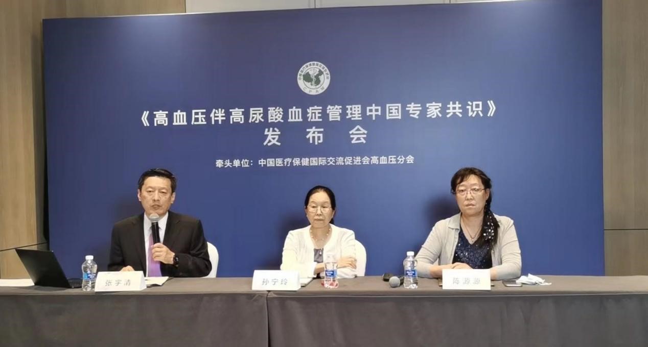 发布会现场.jpg 发布会现场.jpg