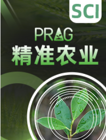 PRAG.png