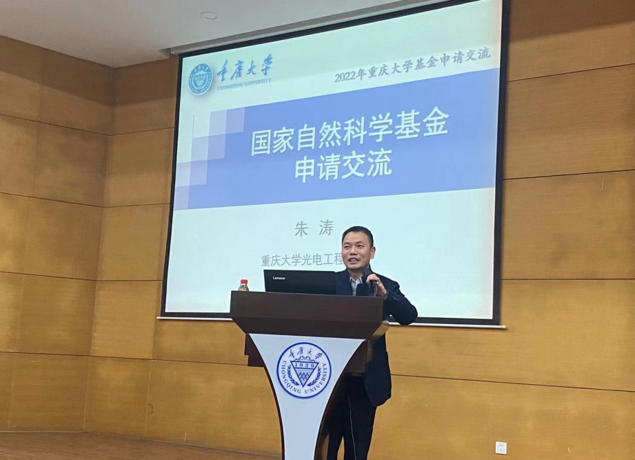说明: C:\Users\ADMINI~1\AppData\Local\Temp\WeChat Files\d4942506a1407ca5f827358c0ae547d.jpg