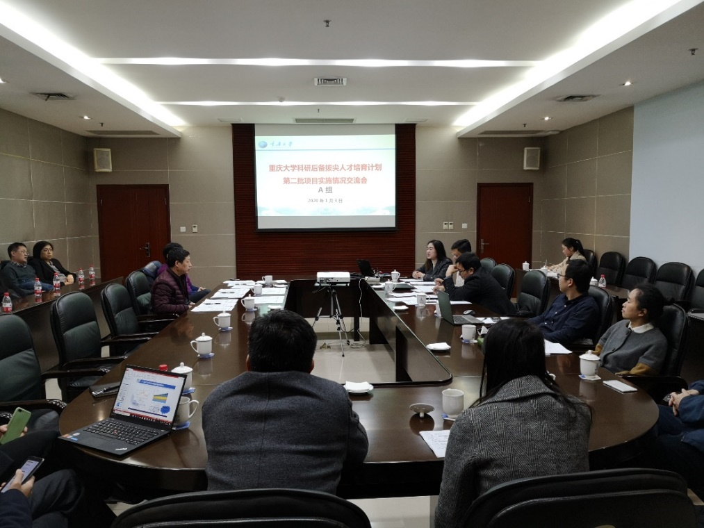 说明: D:\工作夹\人才与团队\后备人才\2018年度后备人才\中期汇报\照片\QQ图片20200103181428.jpg