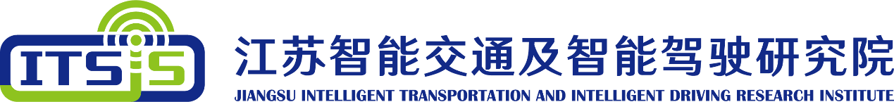 江苏交通智能.png